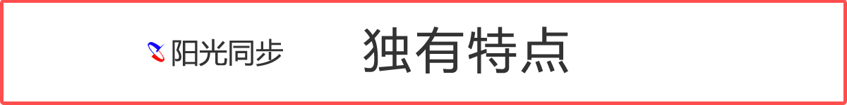 公共資源交易中心,智能光盤管理柜, 智能光盤柜, 光盤柜, 光盤管理,陽光同步